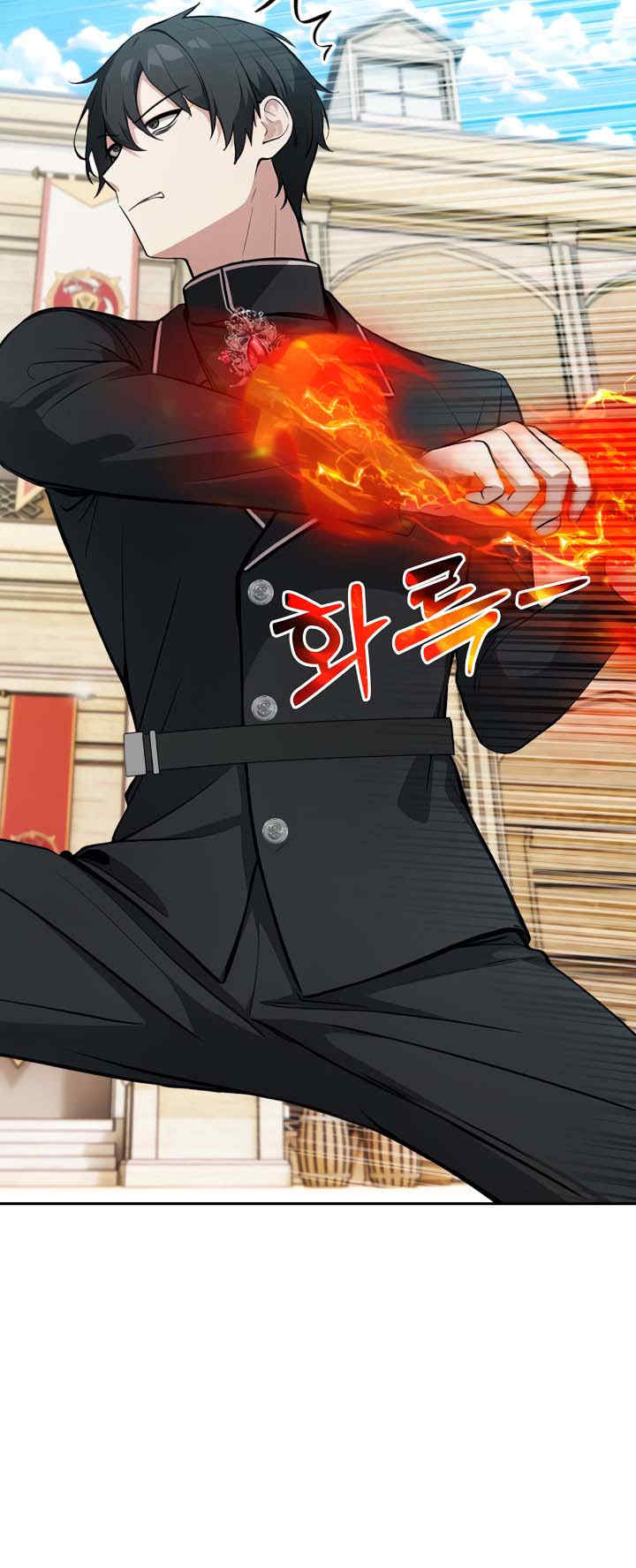 被召唤到异世界，然后成为半龙骑士长