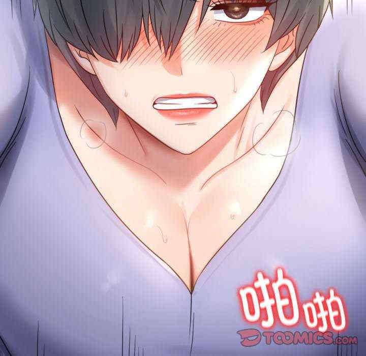 背叛的开始/完美妻子的背叛