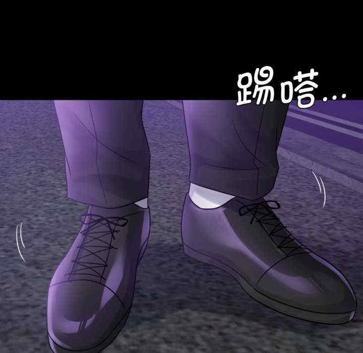 背叛的开始/完美妻子的背叛