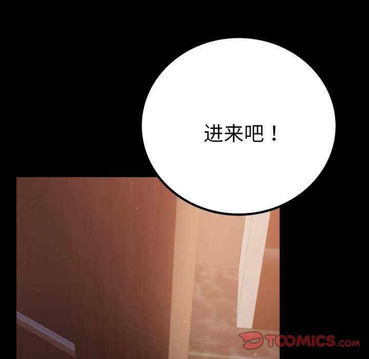 背叛的开始/完美妻子的背叛