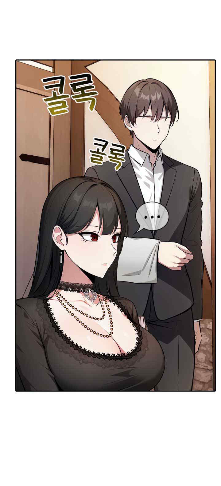 被召唤到异世界，然后成为半龙骑士长