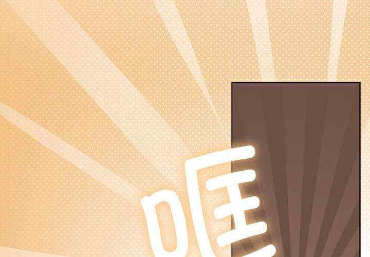 怀孕契约/一份合约追回你