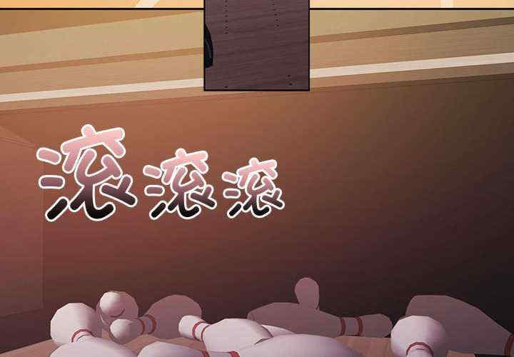 怀孕契约/一份合约追回你