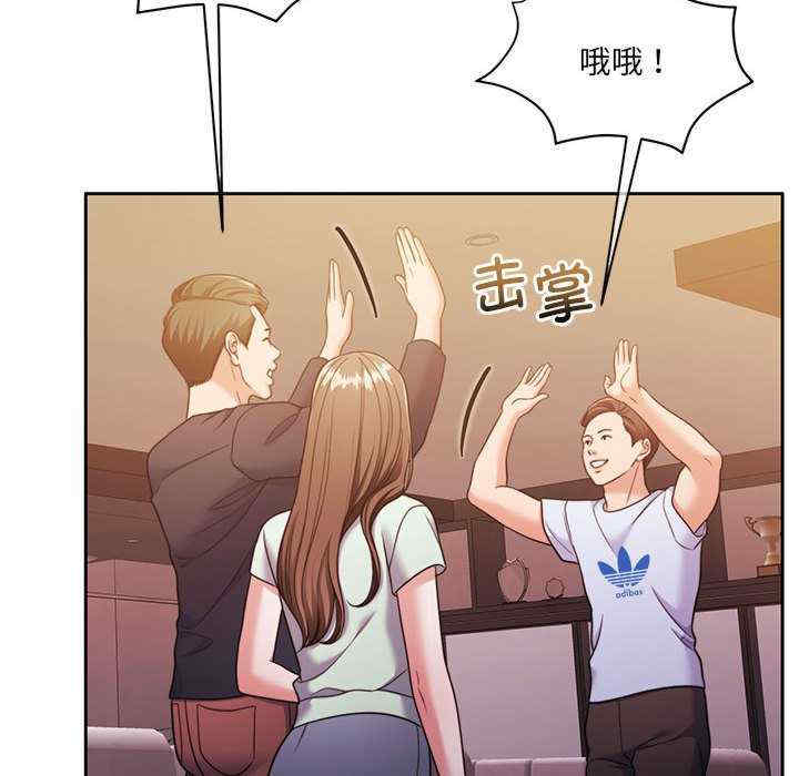 怀孕契约/一份合约追回你