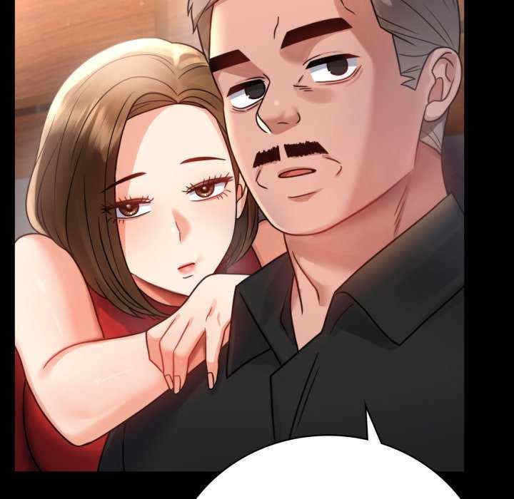 背叛的开始/完美妻子的背叛