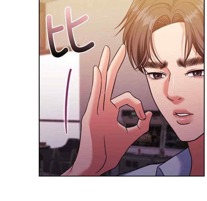 怀孕契约/一份合约追回你