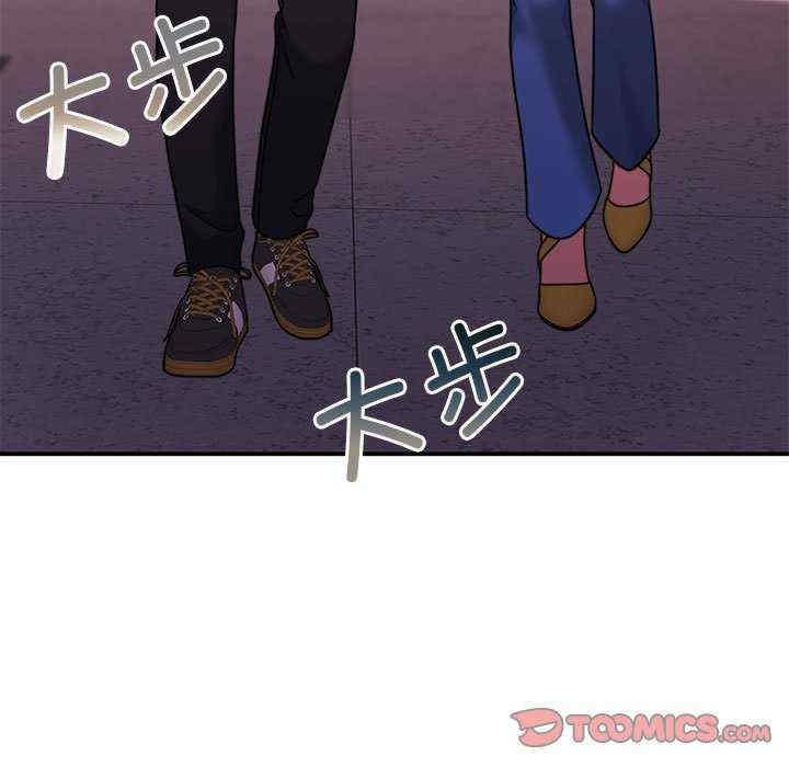 怀孕契约/一份合约追回你