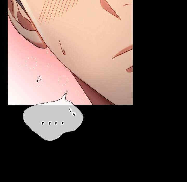 背叛的开始/完美妻子的背叛