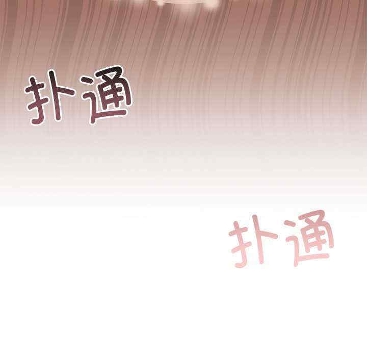 怀孕契约/一份合约追回你