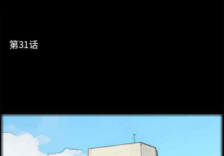 撩妹笔记本/把妹笔记本