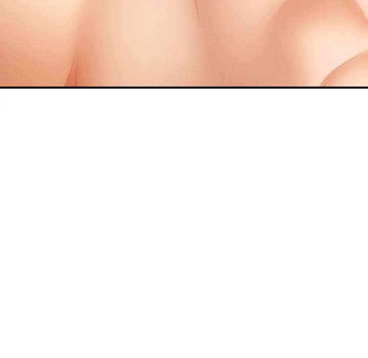 会长家的小儿子