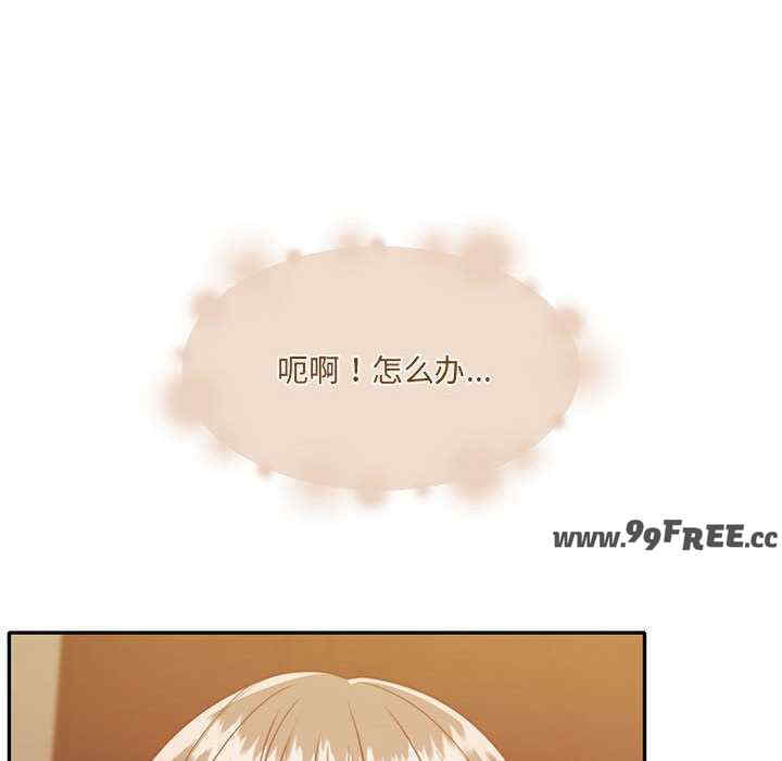 怀孕契约/一份合约追回你