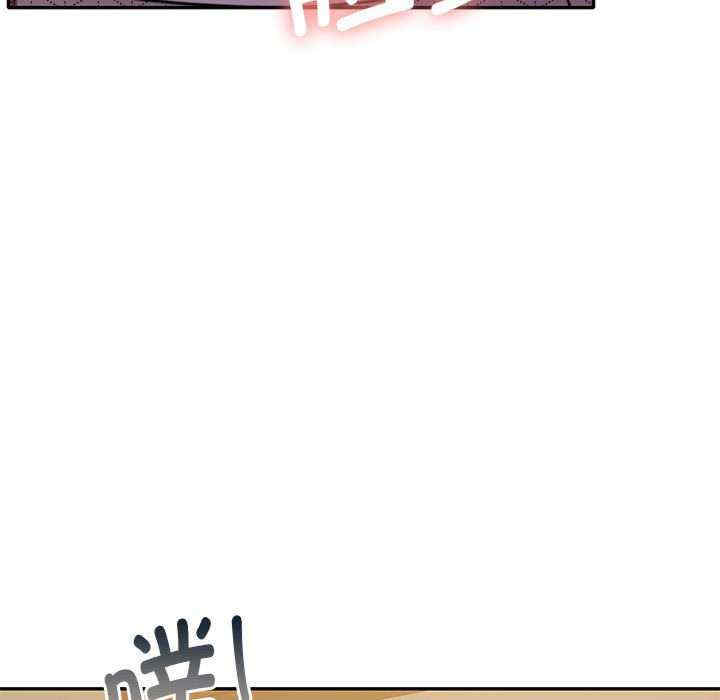 怀孕契约/一份合约追回你