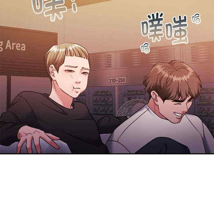 怀孕契约/一份合约追回你