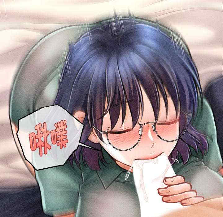 会长家的小儿子