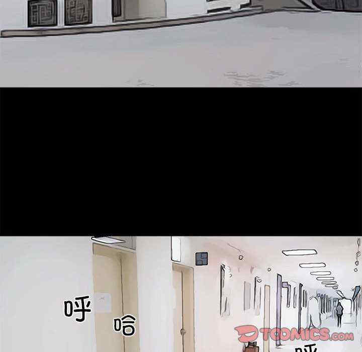 撩妹笔记本/把妹笔记本