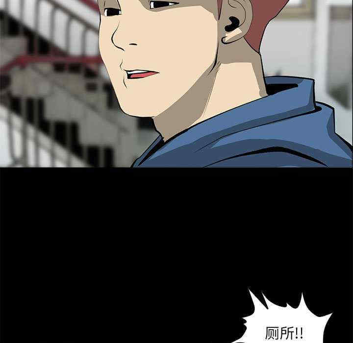 撩妹笔记本/把妹笔记本