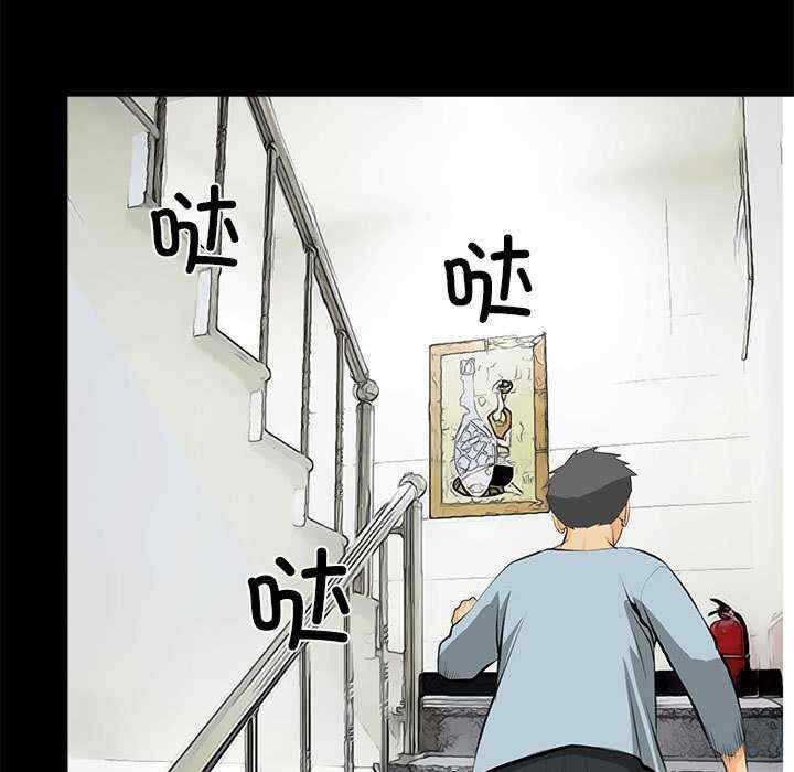 撩妹笔记本/把妹笔记本