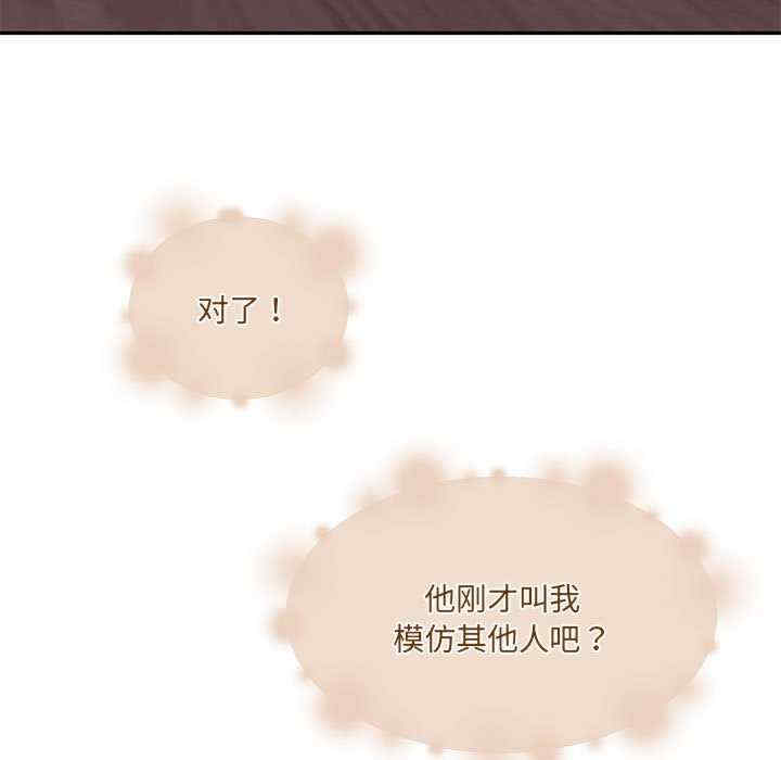 怀孕契约/一份合约追回你