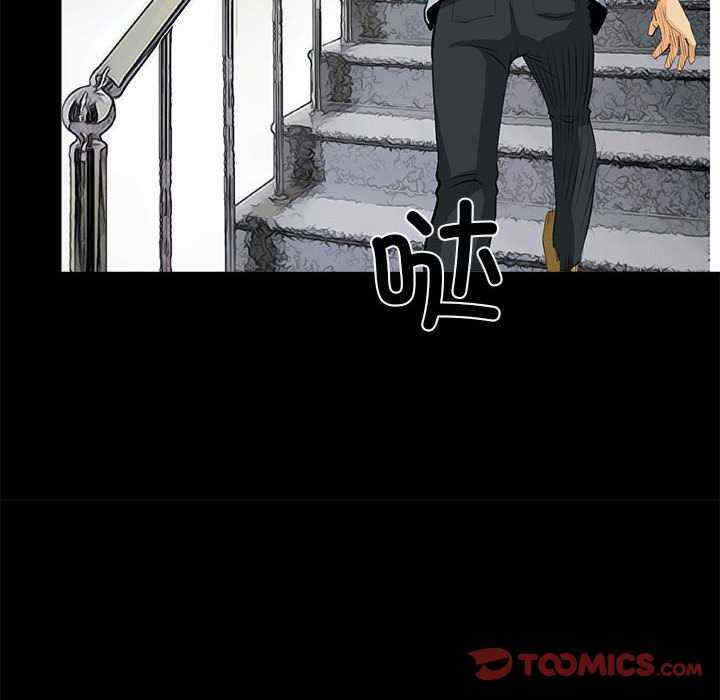 撩妹笔记本/把妹笔记本