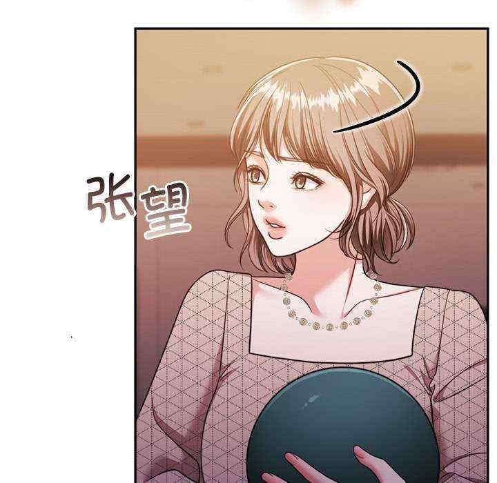 怀孕契约/一份合约追回你