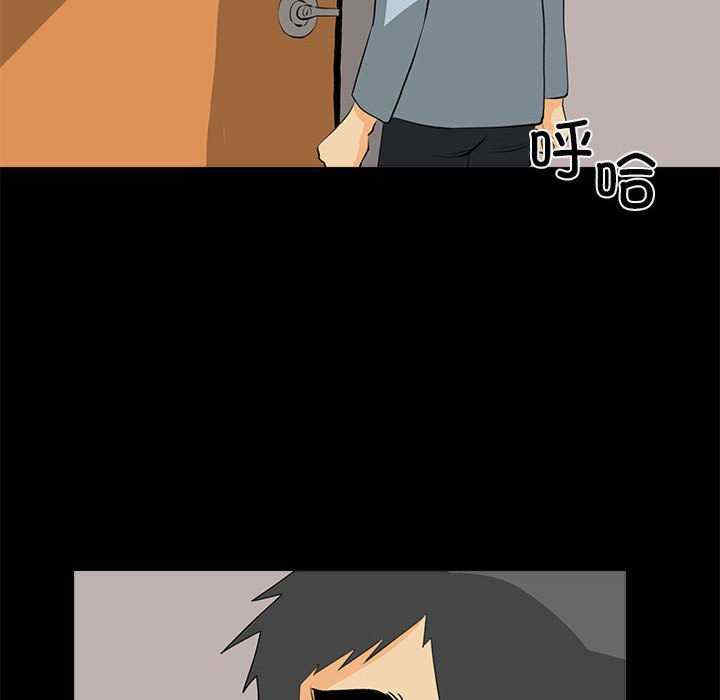 撩妹笔记本/把妹笔记本