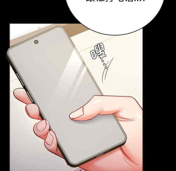 背叛的开始/完美妻子的背叛