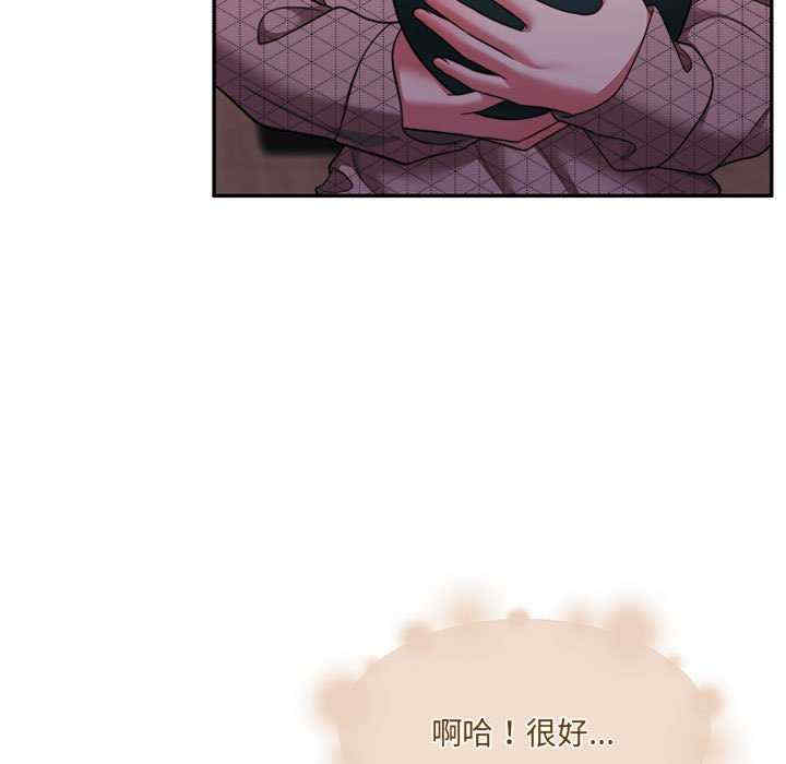 怀孕契约/一份合约追回你