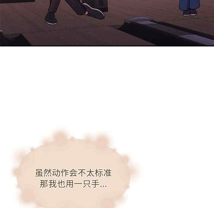 怀孕契约/一份合约追回你