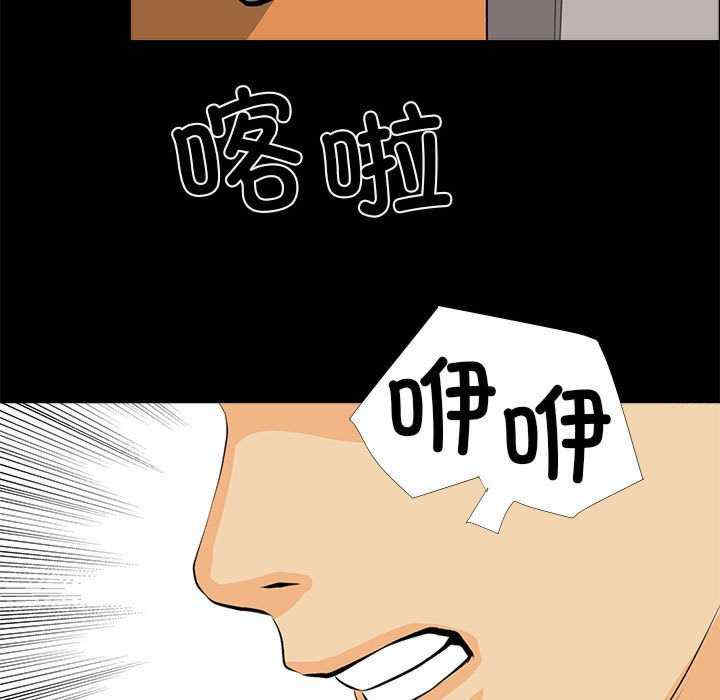 撩妹笔记本/把妹笔记本