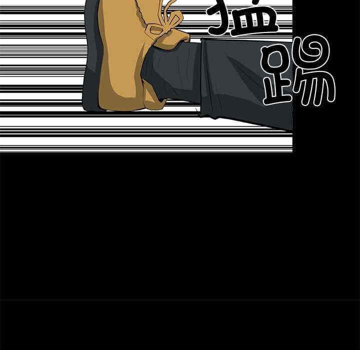 撩妹笔记本/把妹笔记本