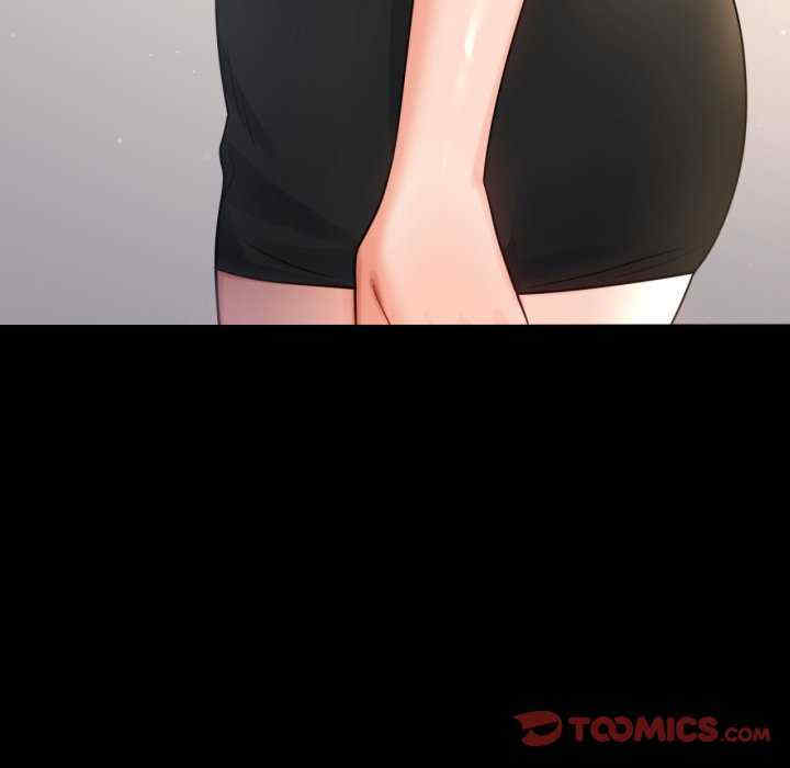 背叛的开始/完美妻子的背叛