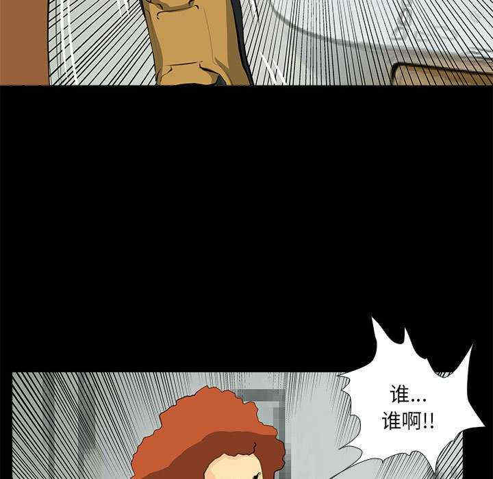 撩妹笔记本/把妹笔记本