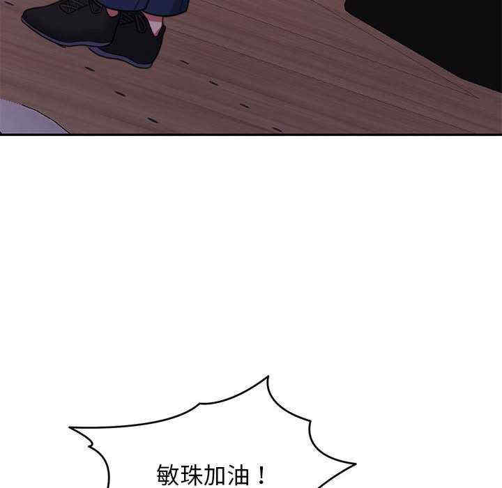 怀孕契约/一份合约追回你