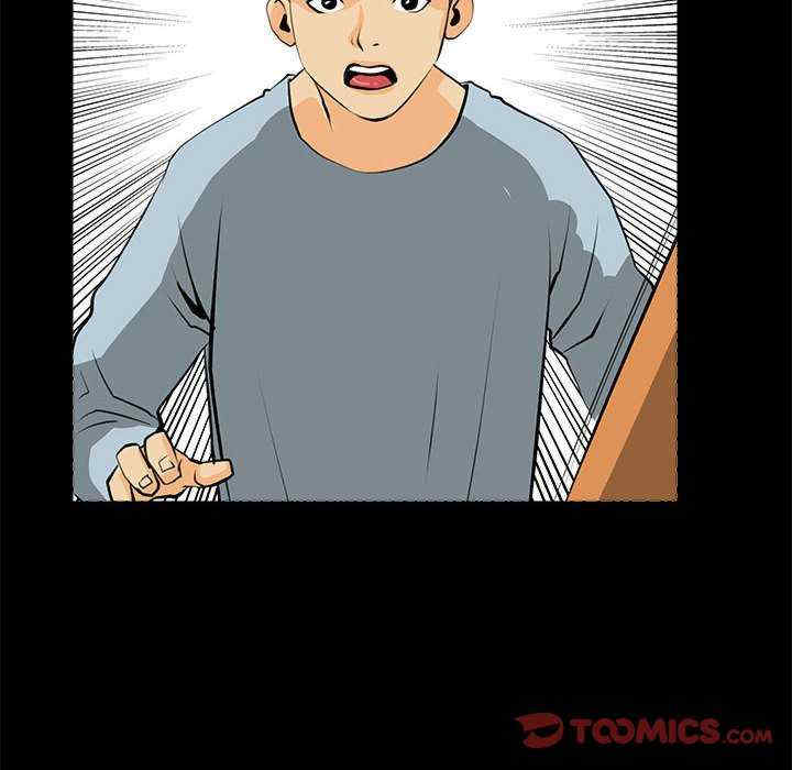 撩妹笔记本/把妹笔记本