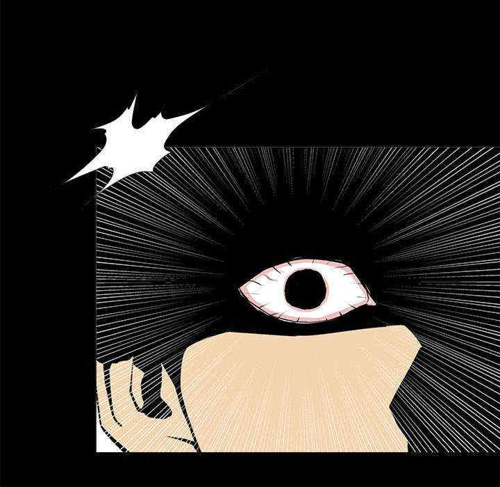 撩妹笔记本/把妹笔记本