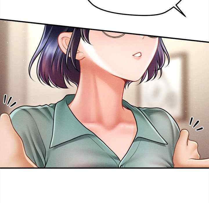 会长家的小儿子