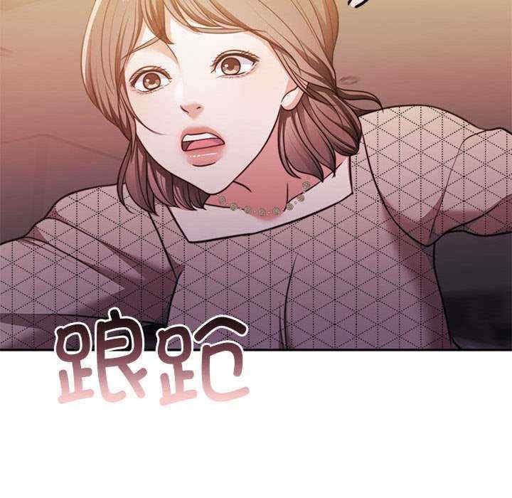 怀孕契约/一份合约追回你