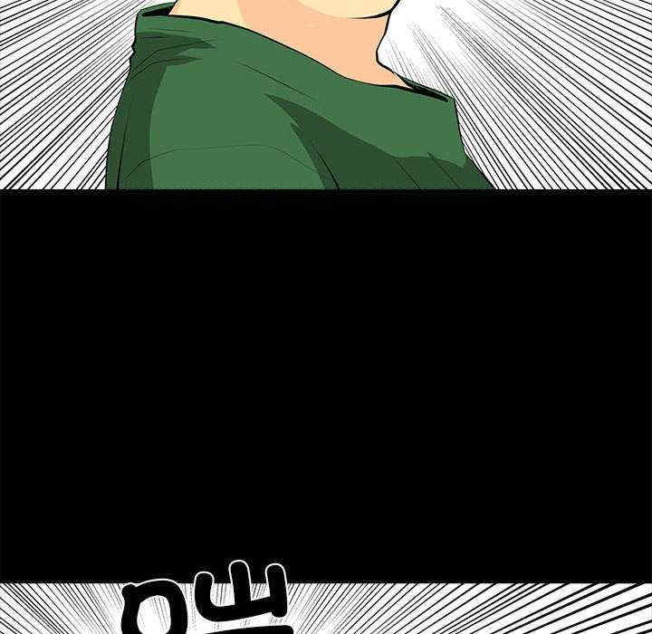 撩妹笔记本/把妹笔记本