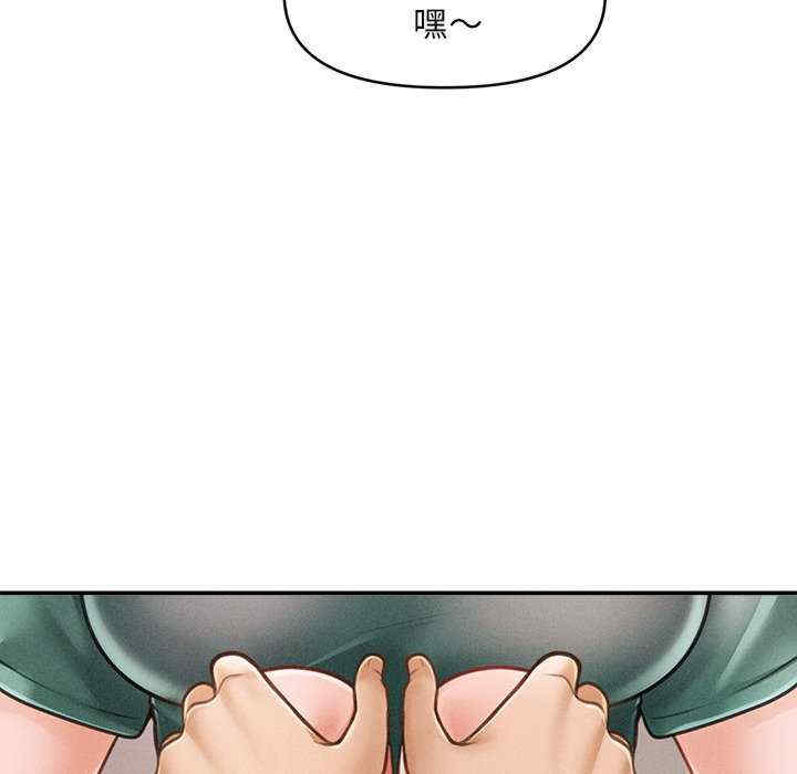 会长家的小儿子