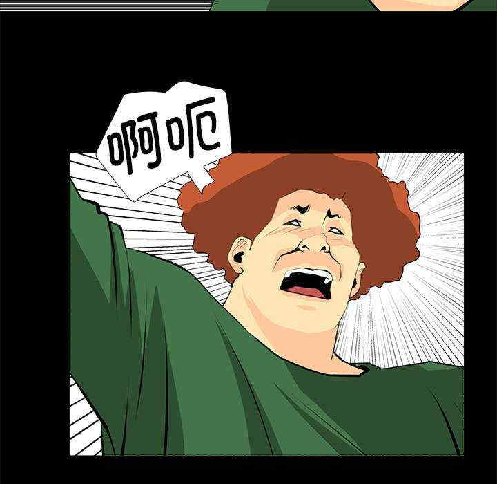 撩妹笔记本/把妹笔记本