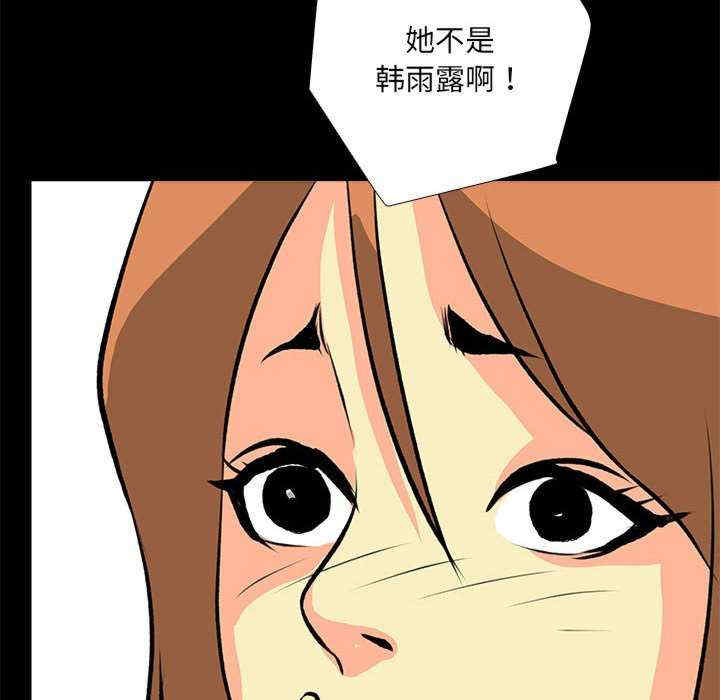 撩妹笔记本/把妹笔记本