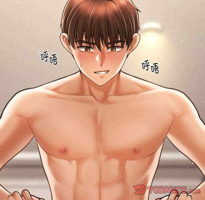 会长家的小儿子