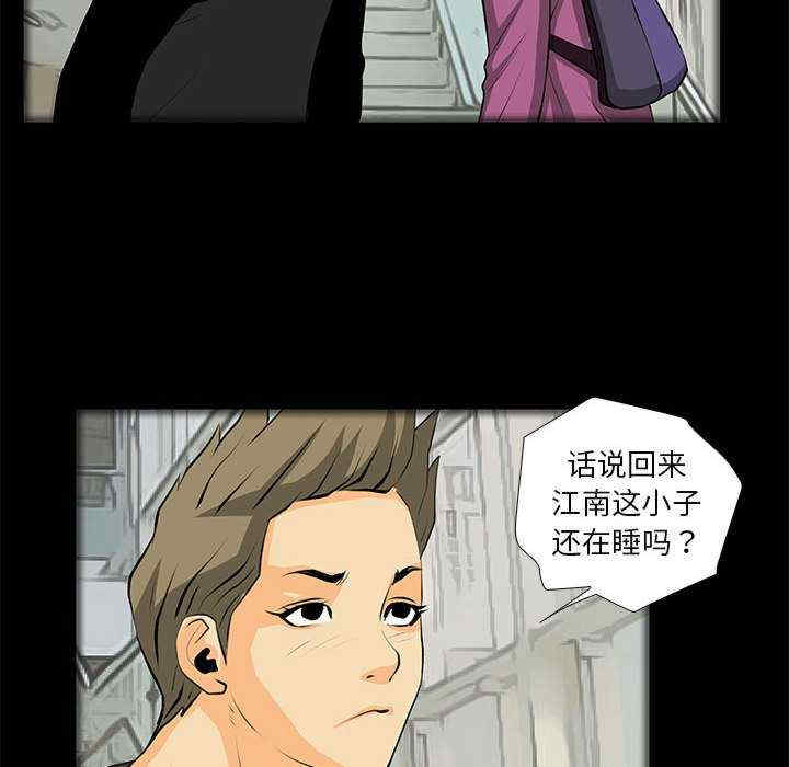 撩妹笔记本/把妹笔记本