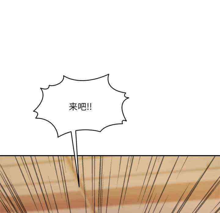 怀孕契约/一份合约追回你