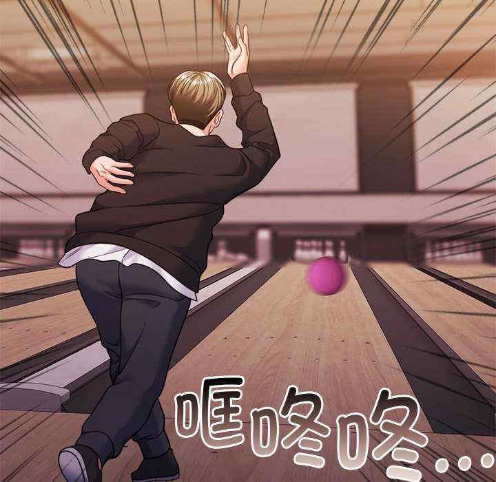 怀孕契约/一份合约追回你