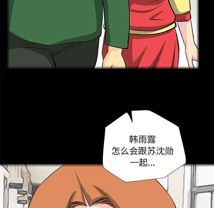 撩妹笔记本/把妹笔记本