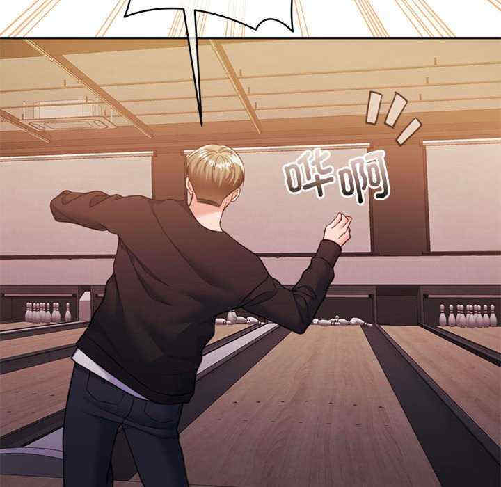 怀孕契约/一份合约追回你