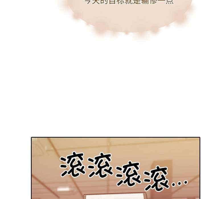 怀孕契约/一份合约追回你