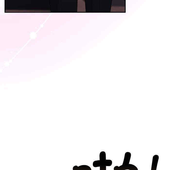 怀孕契约/一份合约追回你